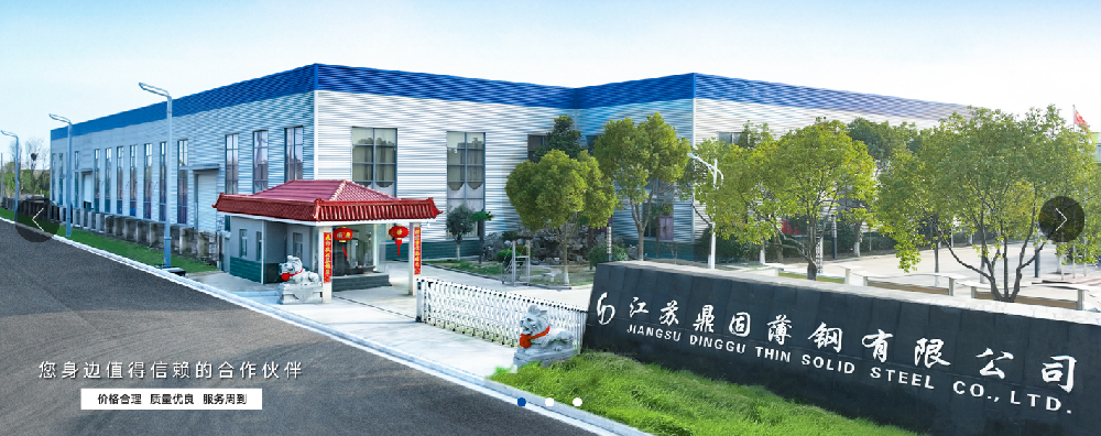 彩鋼卷出口市場(chǎng)分析：海外需求持續(xù)增長